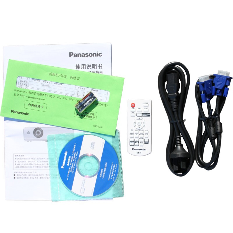 松下（panasonic） PT-X382C  商務辦公 投影機 3800流明_http://www.nebao.cn/img/images/C201903/1552009726911.jpg