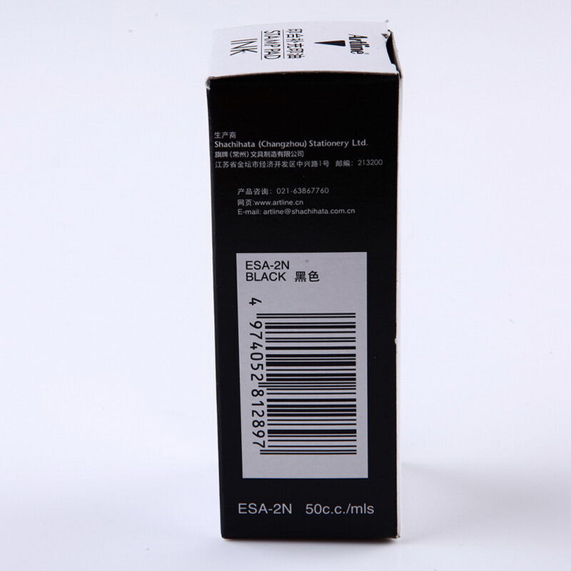 旗牌（Artline） 雅麗ESA-2N 辦公印臺補充印油50ml(黑色)_http://www.nebao.cn/img/images/C201903/1552013009905.jpg