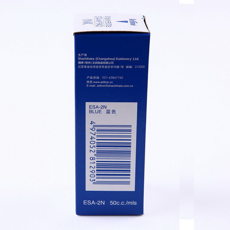 旗牌（Artline） 雅麗ESA-2N 辦公印臺補充印油50ml(藍色)_http://www.nebao.cn/img/images/C201903/1552013074412.jpg