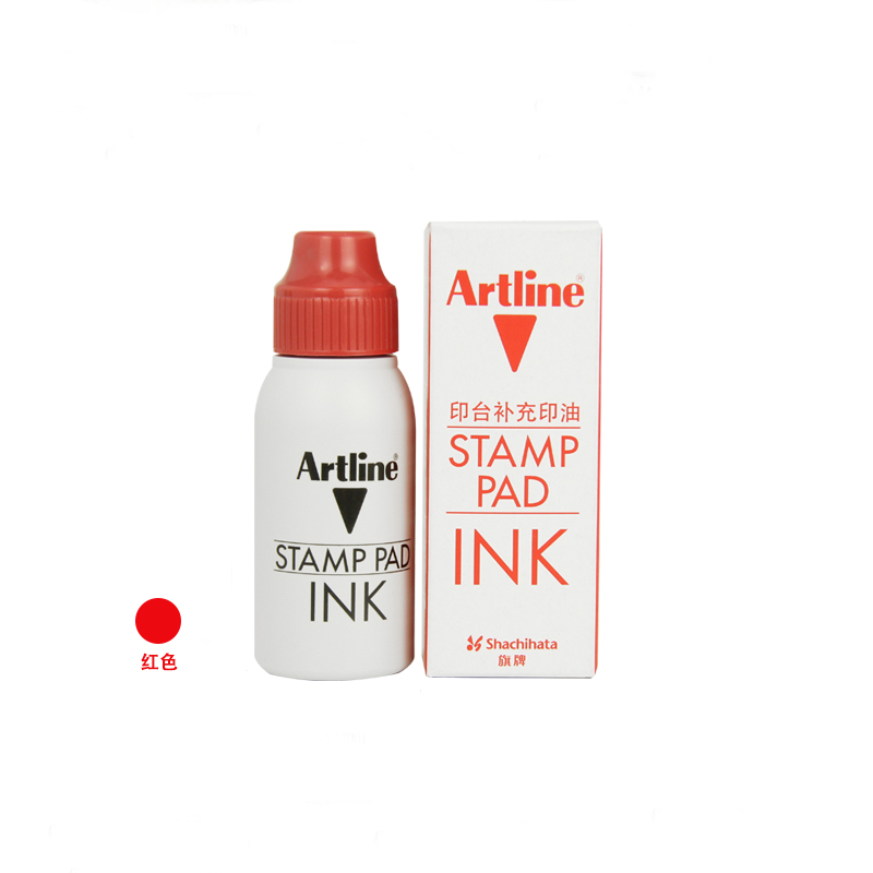 旗牌（Artline） 雅麗ESA-2N 辦公印臺補充印油50ml(紅色)_http://www.nebao.cn/img/images/C201903/1552013129780.png