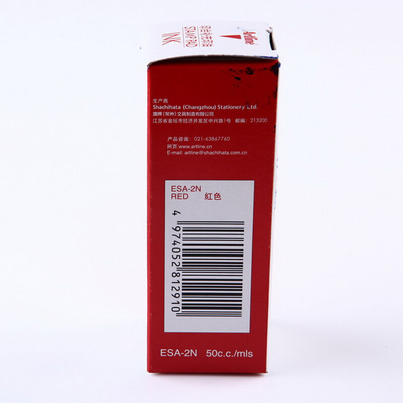 旗牌（Artline） 雅麗ESA-2N 辦公印臺補充印油50ml(紅色)_http://www.nebao.cn/img/images/C201903/1552013129801.jpg