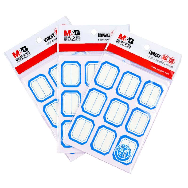 晨光（M&G） 自粘性標簽 空白不干膠貼紙 (YT-11 10張*9枚/包)_http://www.nebao.cn/img/images/C201903/1552022672525.jpg
