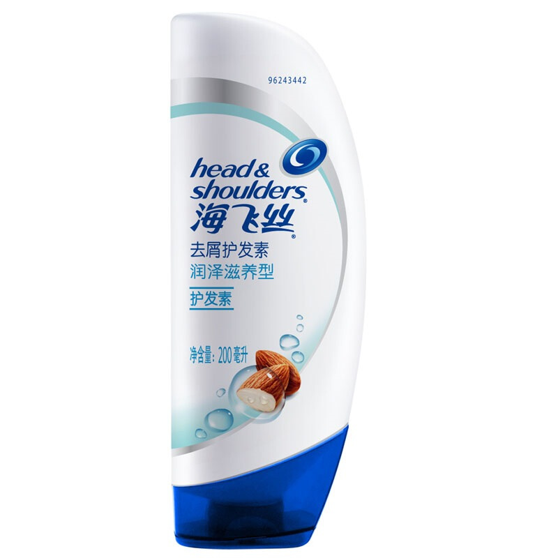 海飛絲 精華素 柔潤滋養(yǎng)型400ml_http://www.nebao.cn/img/images/C201903/1552034870745.jpg