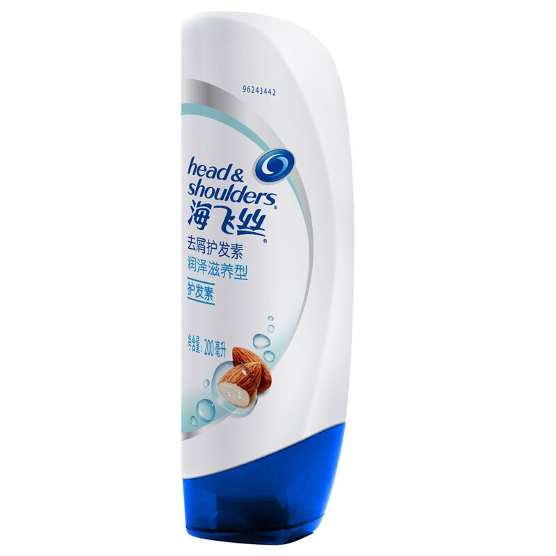 海飛絲 精華素 柔潤滋養(yǎng)型400ml_http://www.nebao.cn/img/images/C201903/1552034870756.jpg