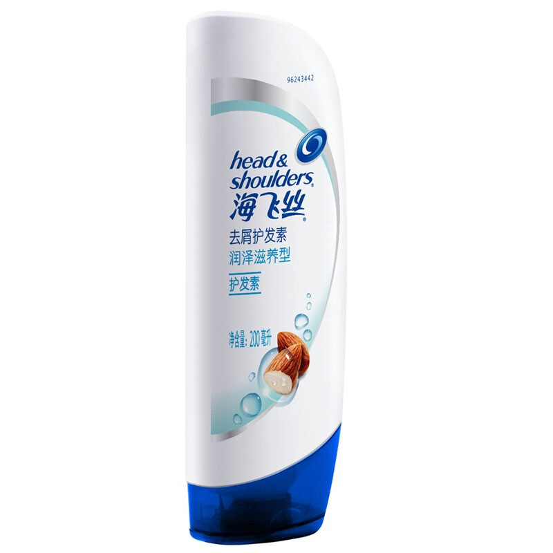 海飛絲 精華素 柔潤滋養(yǎng)型400ml_http://www.nebao.cn/img/images/C201903/1552034870766.jpg