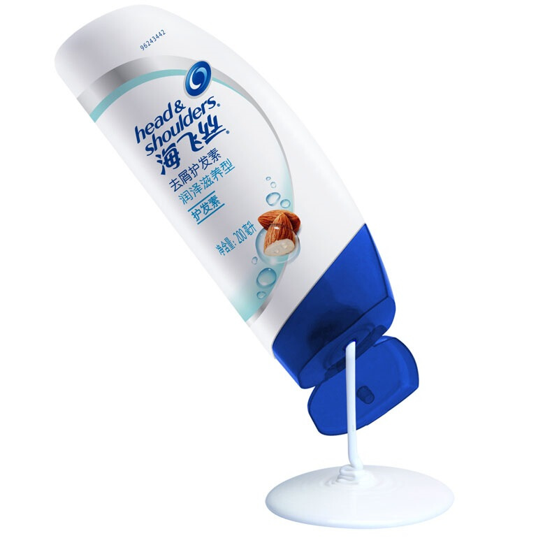 海飛絲 精華素 柔潤滋養(yǎng)型400ml_http://www.nebao.cn/img/images/C201903/1552034870786.jpg