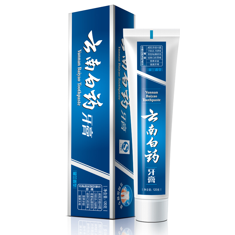云南白藥 牙膏 120g （留蘭香型）_http://www.nebao.cn/img/images/C201903/1552035133612.jpg