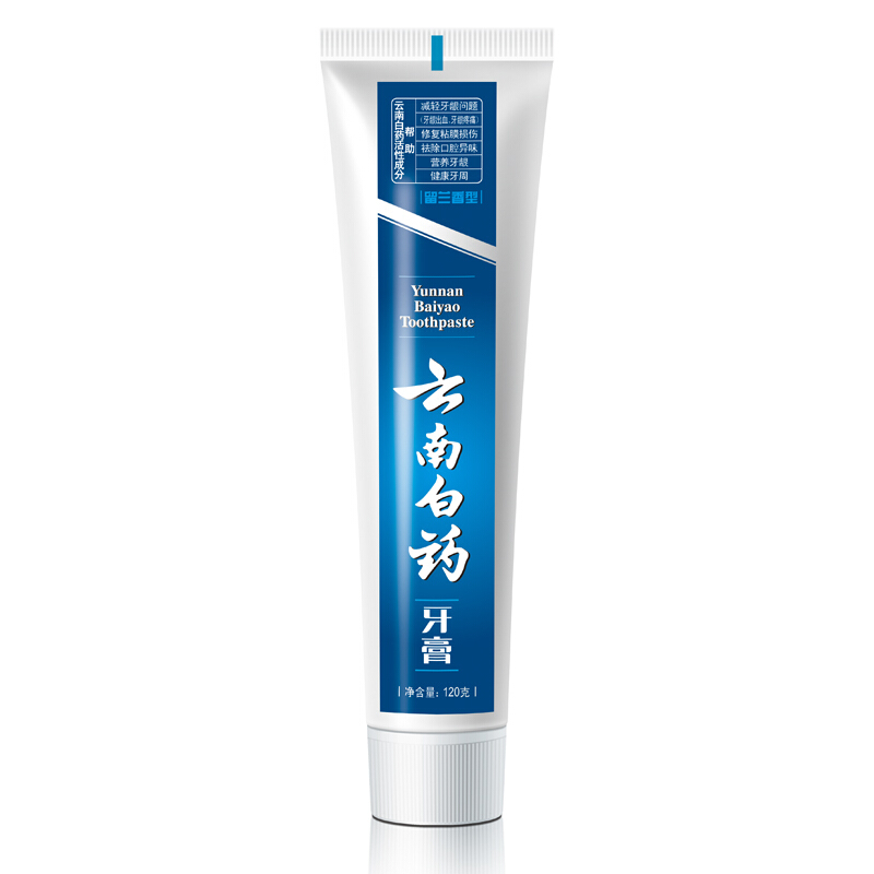 云南白藥 牙膏 120g （留蘭香型）_http://www.nebao.cn/img/images/C201903/1552035133622.jpg