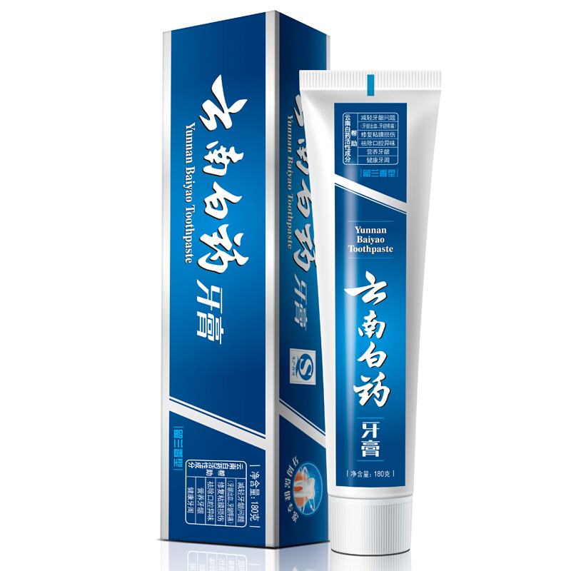 云南白藥 牙膏 180g （留蘭香型）_http://www.nebao.cn/img/images/C201903/1552035317381.jpg