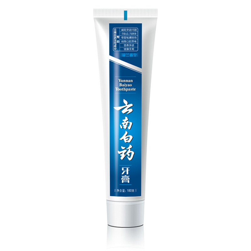 云南白藥 牙膏 180g （留蘭香型）_http://www.nebao.cn/img/images/C201903/1552035317393.jpg