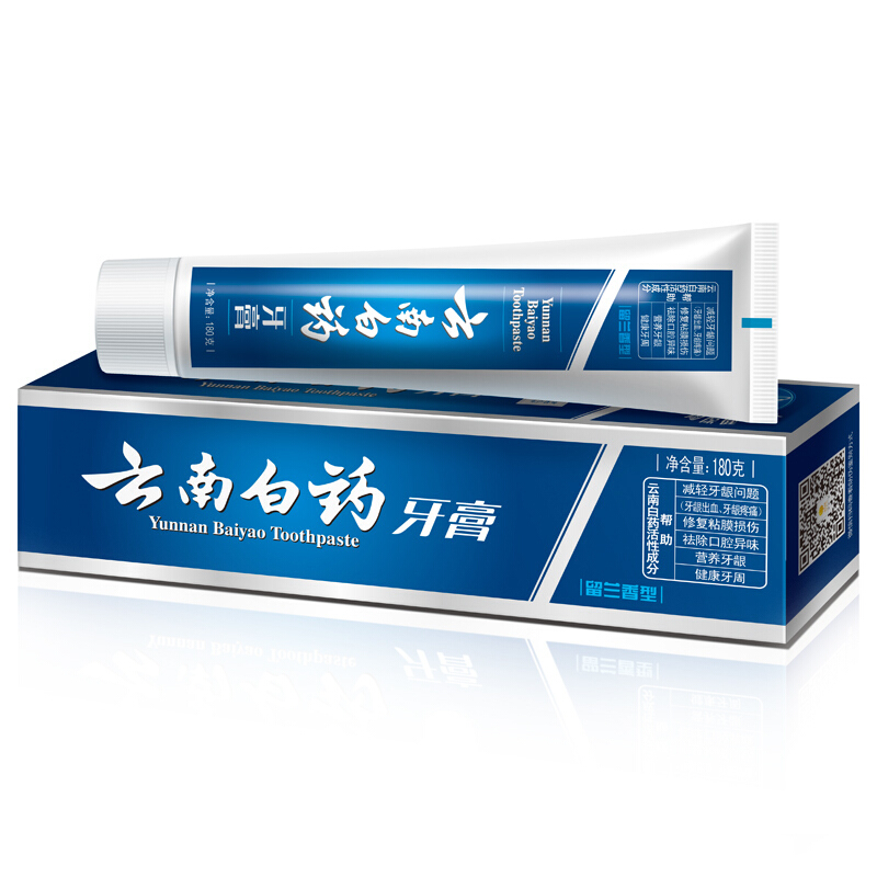 云南白藥 牙膏 180g （留蘭香型）_http://www.nebao.cn/img/images/C201903/1552035317414.jpg