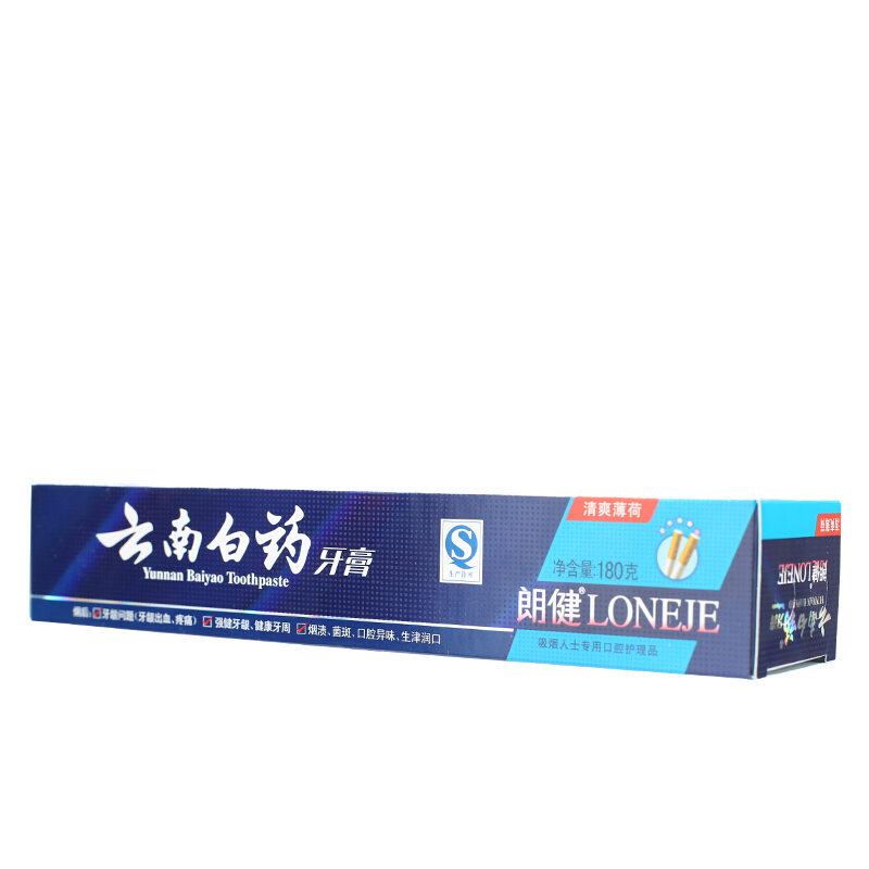 云南白藥 牙膏 180g （薄荷香型）_http://www.nebao.cn/img/images/C201903/1552035673732.jpg