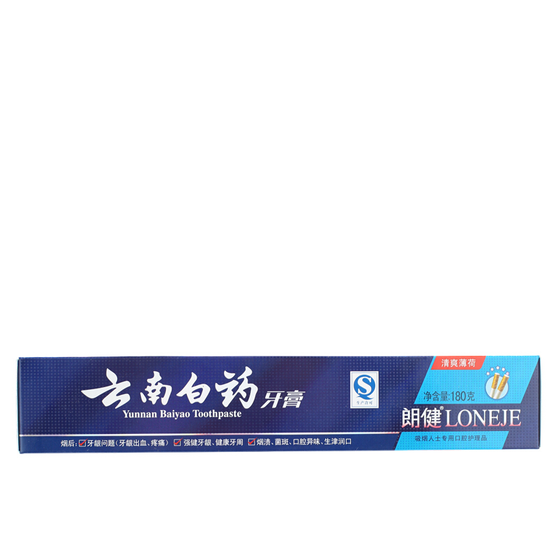 云南白藥 牙膏 180g （薄荷香型）_http://www.nebao.cn/img/images/C201903/1552035673742.jpg