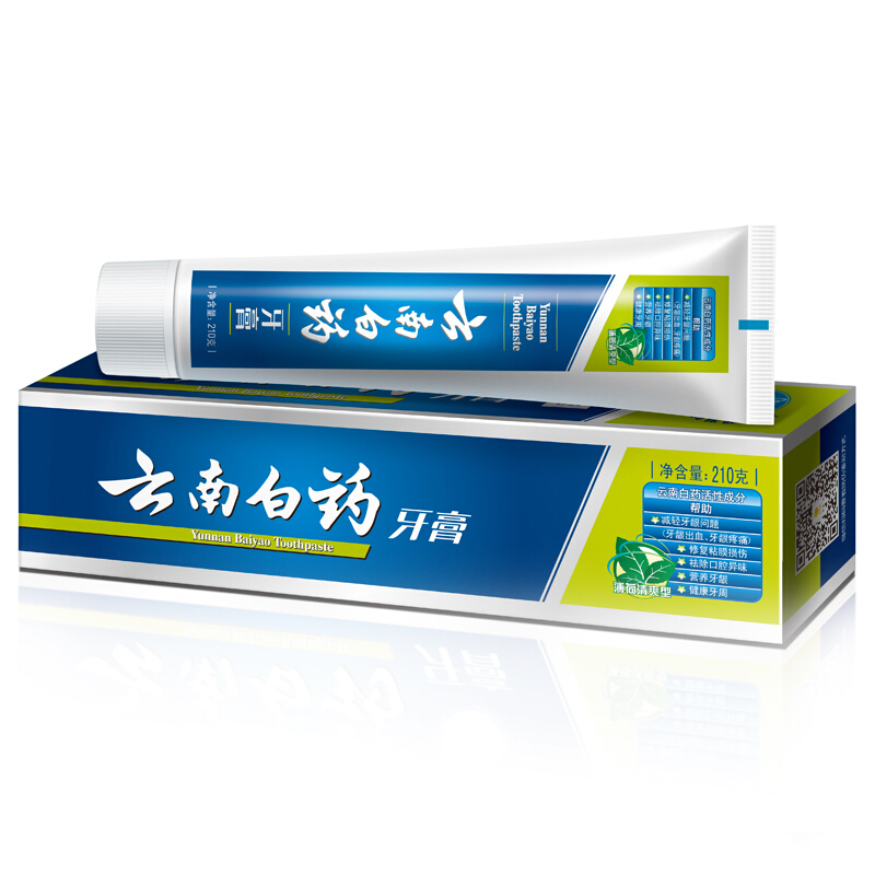 云南白藥 牙膏 210g （留蘭香型）_http://www.nebao.cn/img/images/C201903/1552035859500.jpg