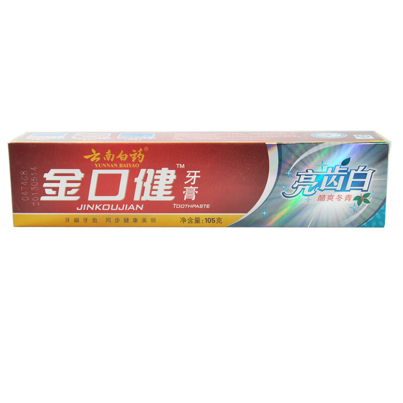 云南白藥 .金口健  牙膏 105g _http://www.nebao.cn/img/images/C201903/1552292203926.jpg