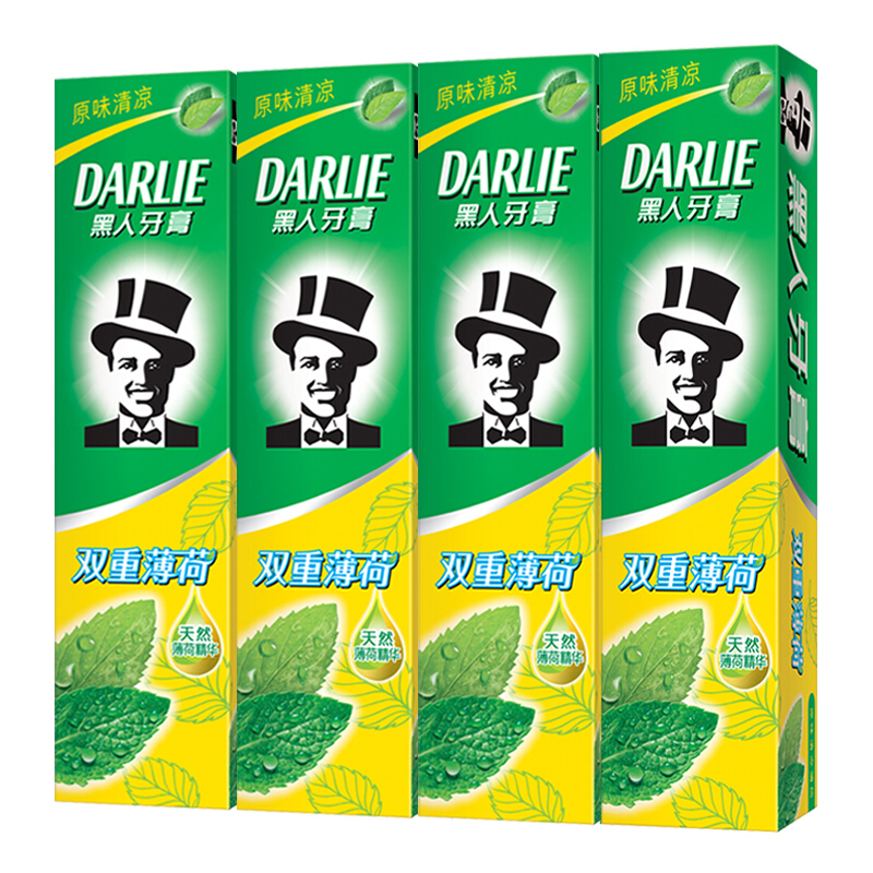 黑人（DARLIE） 雙重薄荷  牙膏 90g_http://www.nebao.cn/img/images/C201903/1552294431809.jpg