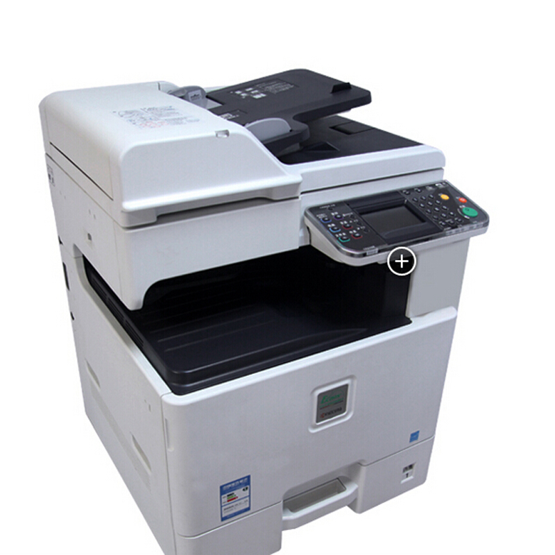 京瓷（KYOCERA） FS-C8520MFP  彩色A3復印機打印機掃描_http://www.nebao.cn/img/images/C201903/1552360764115.jpg