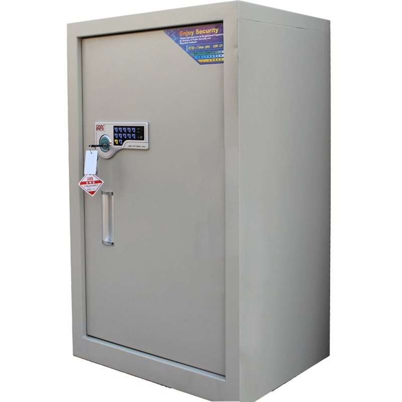 全能 文件保密柜辦公家用高90cm電子密碼防盜BMG9055