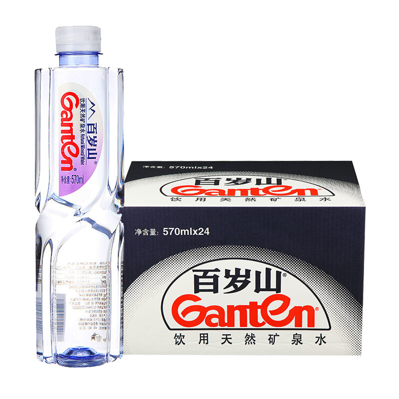  百歲山（Ganten） 570ml*24瓶 礦泉水 整箱_http://www.nebao.cn/img/images/C201903/1552382753743.jpg