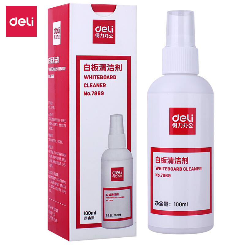 得力（deli） 7869 白板清潔劑(紅色)_http://www.nebao.cn/img/images/C201903/1552383552622.jpg