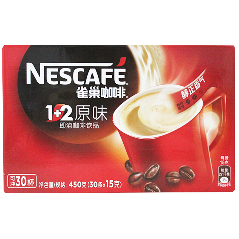 雀巢（Nestle） 1+2原味咖啡 450g (30條*15g)_http://www.nebao.cn/img/images/C201903/1552455935795.jpg