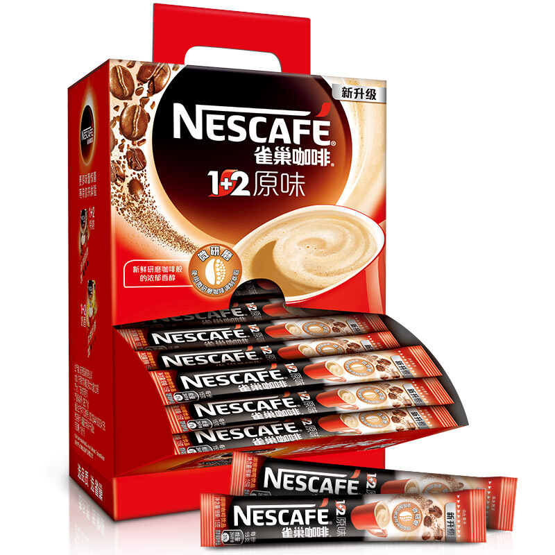 雀巢（Nestle） 咖啡1+2原味速溶咖啡飲品100條1500g_http://www.nebao.cn/img/images/C201903/1552456060753.jpg