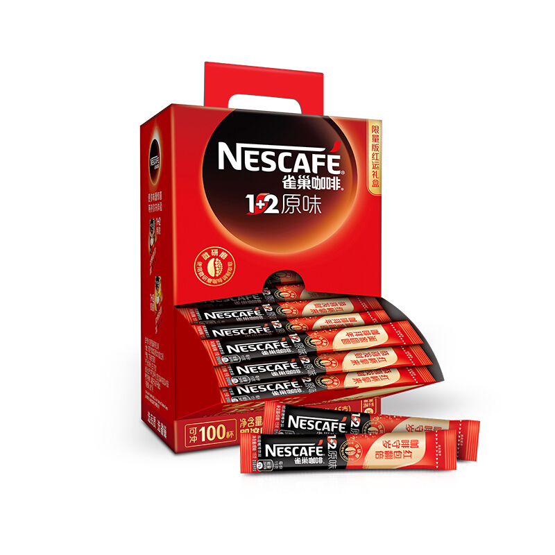 雀巢（Nestle） 咖啡1+2原味速溶咖啡飲品100條1500g_http://www.nebao.cn/img/images/C201903/1552456060774.jpg