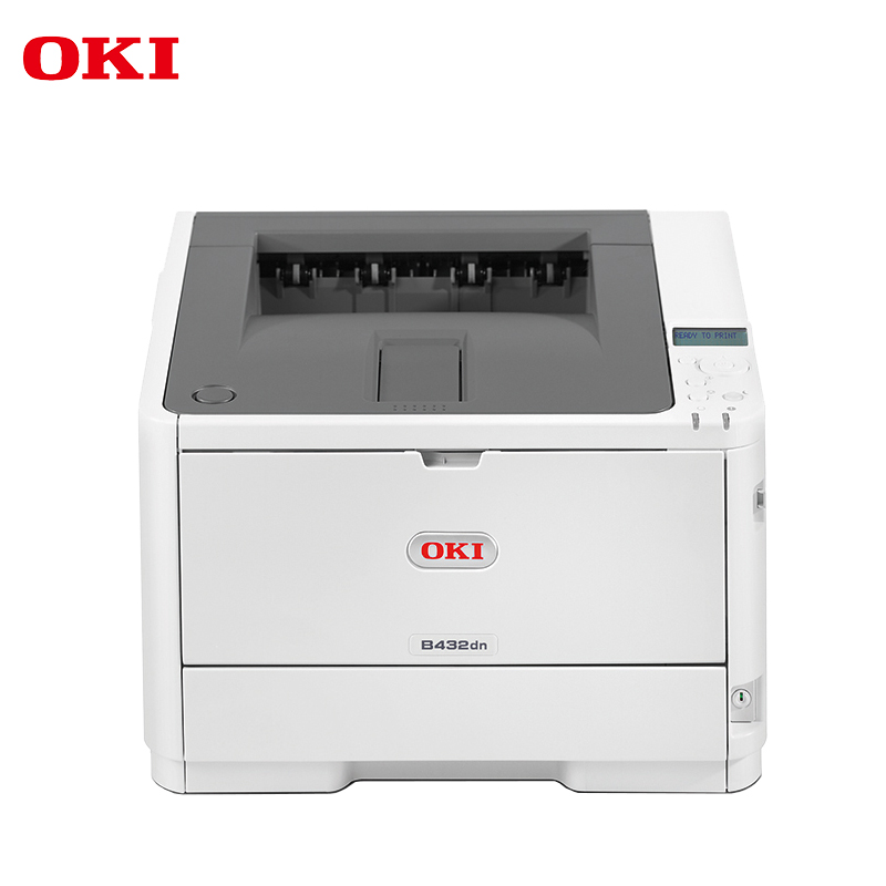 OKI B432DN A4黑白激光打印機 雙面網絡打印 長紙打印 官方標配