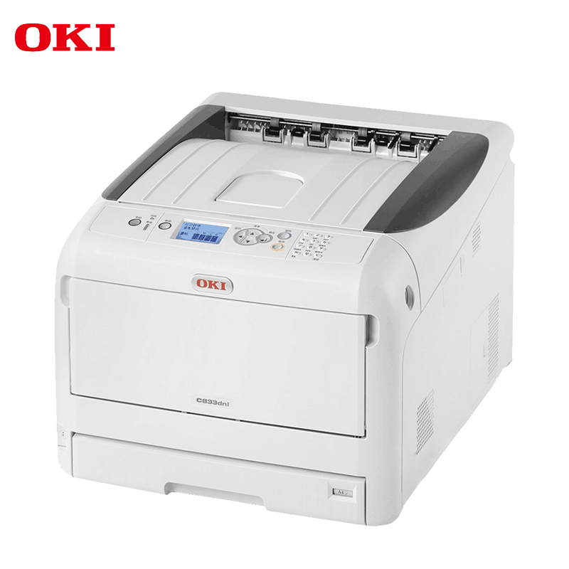 OKI C833DNL A3彩色頁式LED打印機 自動雙面打印