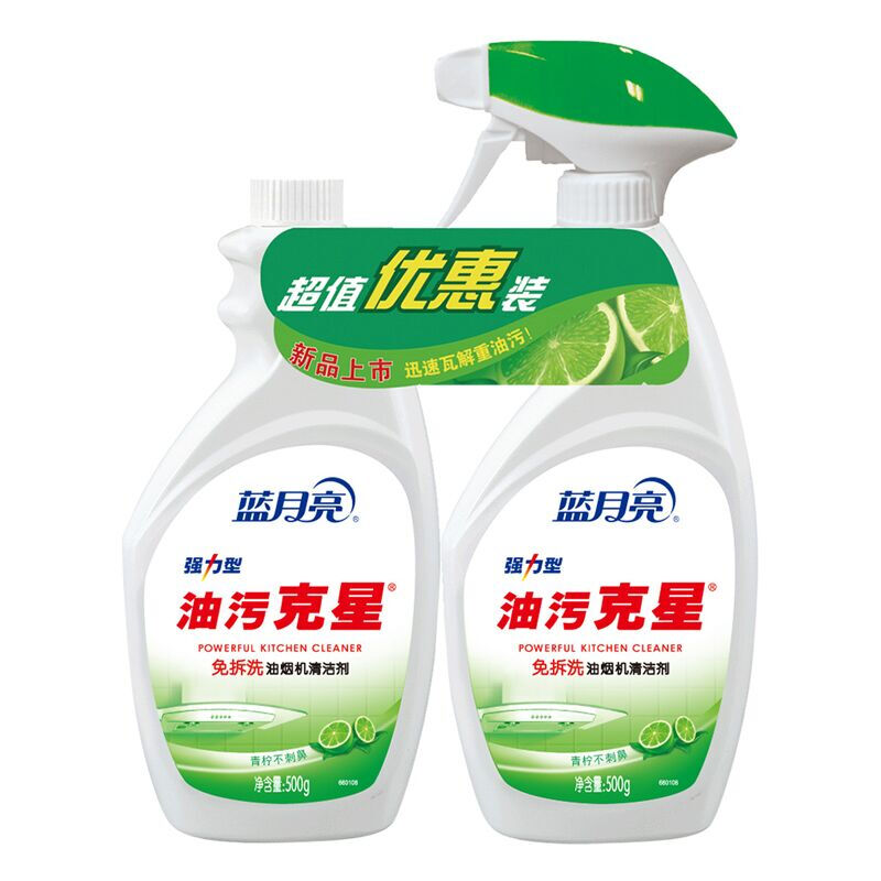 藍月亮青檸強力油污克星500g+青檸強力油污克星瓶補500g_http://www.nebao.cn/img/images/C201904/1556244852055.jpg