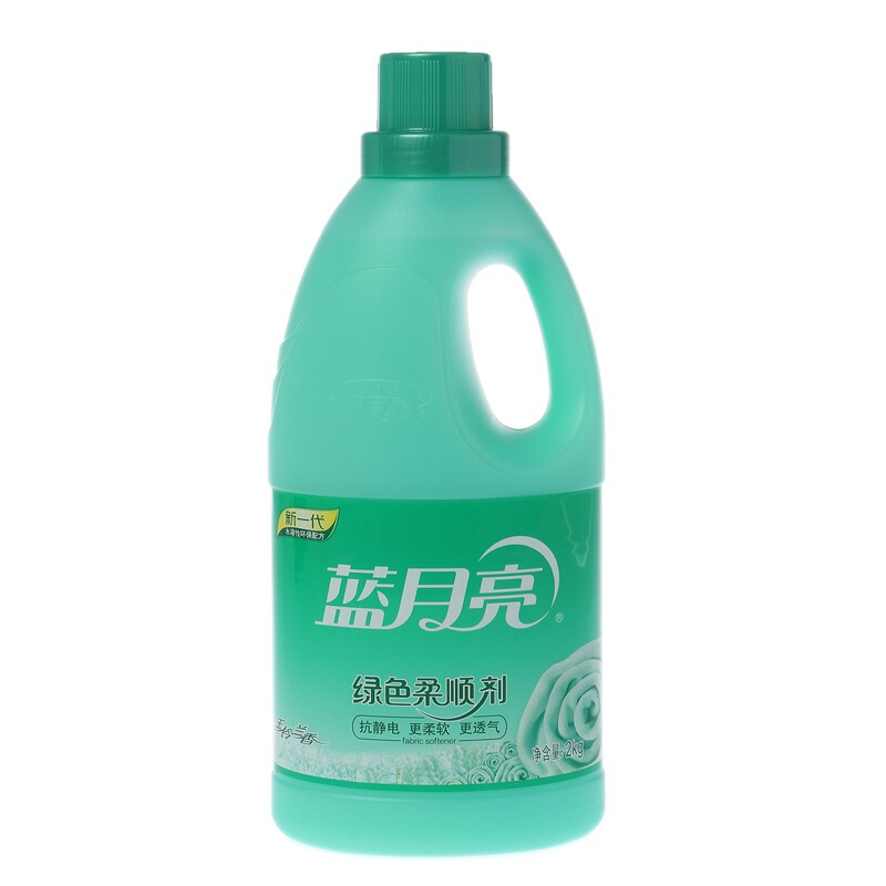 藍月亮綠色柔順劑2kg(玉鈴蘭)
