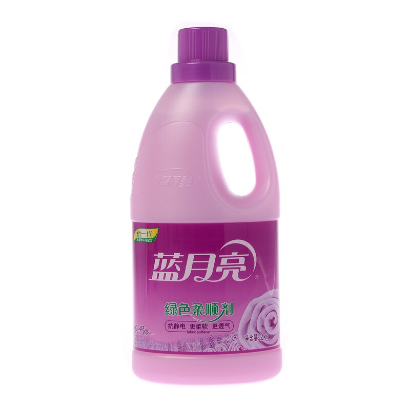 藍月亮綠色柔順劑2kg(薰衣草)