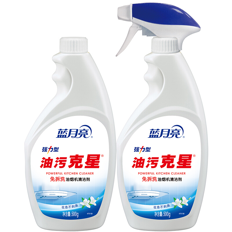 藍月亮強力型油污克星500g+強力型油污克星瓶補500g_http://www.nebao.cn/img/images/C201904/1556255341020.jpg