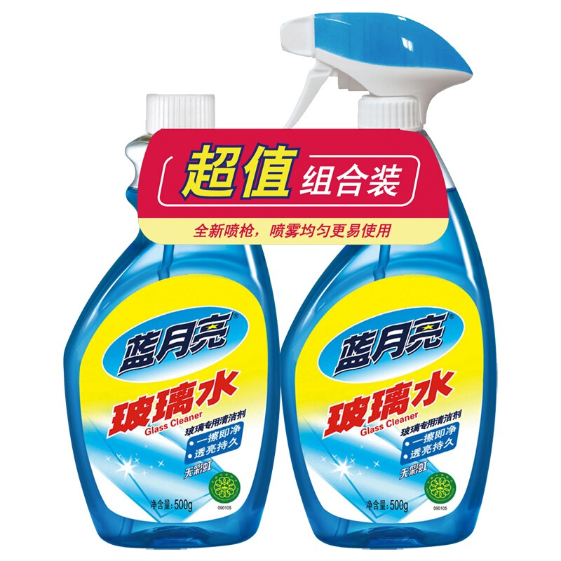 藍(lán)月亮玻璃水500g+玻璃水瓶補(bǔ)500g_http://www.nebao.cn/img/images/C201904/1556257237347.jpg
