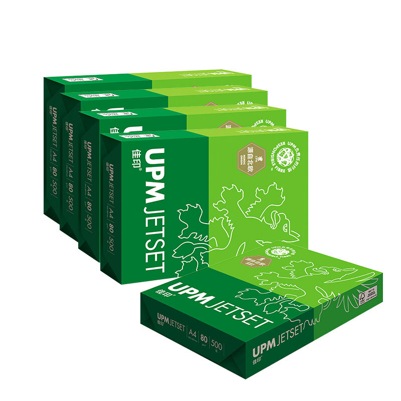 綠佳印復印紙A4/70g_http://www.nebao.cn/img/images/C201906/1560149197786.jpg