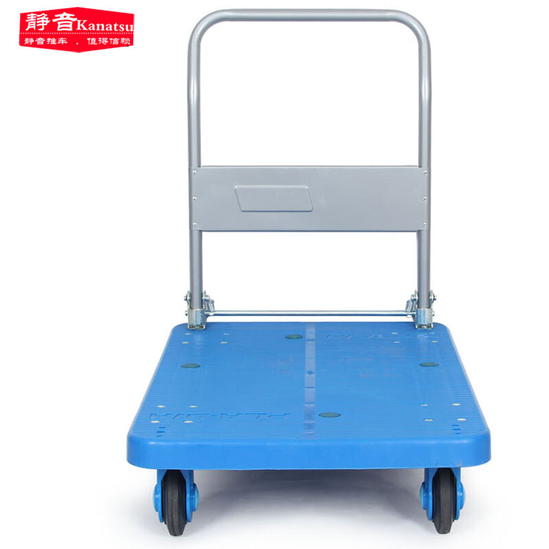 日本純靜音推車 73*48cm_http://www.nebao.cn/img/images/C201906/1560407435183.jpg