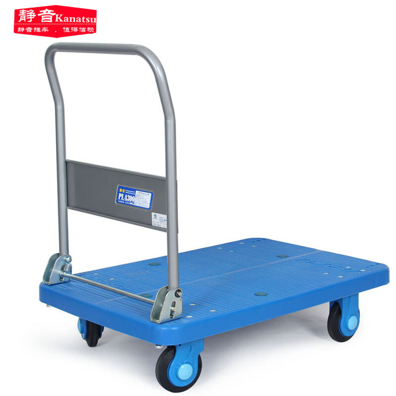 日本純靜音推車90*60cm_http://www.nebao.cn/img/images/C201906/1560407864306.jpg