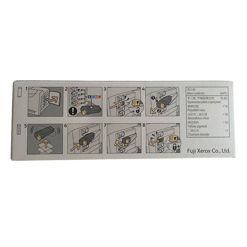 富士施樂(lè)（FUJI XEROX）CP305d/CM305df 原裝彩色施樂(lè)打印機(jī)碳粉墨粉盒、墨盒耗材(CT201639黃色)_http://www.nebao.cn/img/images/C201906/1560476404147.jpg