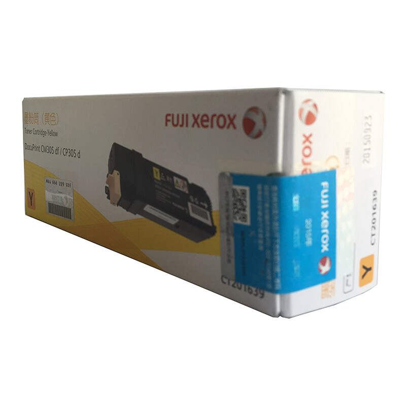 富士施樂(lè)（FUJI XEROX）CP305d/CM305df 原裝彩色施樂(lè)打印機(jī)碳粉墨粉盒、墨盒耗材(CT201639黃色)_http://www.nebao.cn/img/images/C201906/1560476404213.jpg