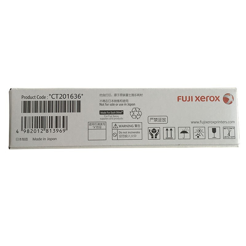 富士施樂（FUJI XEROX）CP305d/CM305df 原裝彩色施樂打印機碳粉墨粉盒、墨盒耗材(CT201637青色)_http://www.nebao.cn/img/images/C201906/1560476674064.jpg