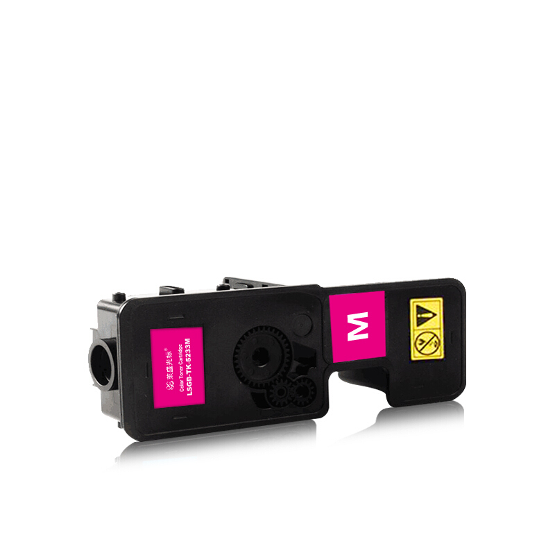 萊盛光標粉盒/硒鼓(LSGB-TK-5233M紅色)_http://www.nebao.cn/img/images/C201906/1560830712934.jpg