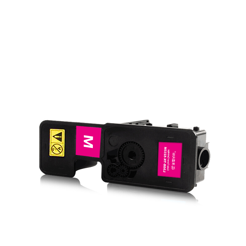 萊盛光標粉盒/硒鼓(LSGB-TK-5233M紅色)_http://www.nebao.cn/img/images/C201906/1560830712942.jpg