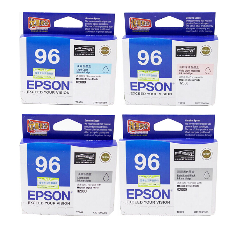 愛普生（EPSON）T0961~0969墨盒套裝 共9色_http://www.nebao.cn/img/images/C201906/1560840933438.jpg