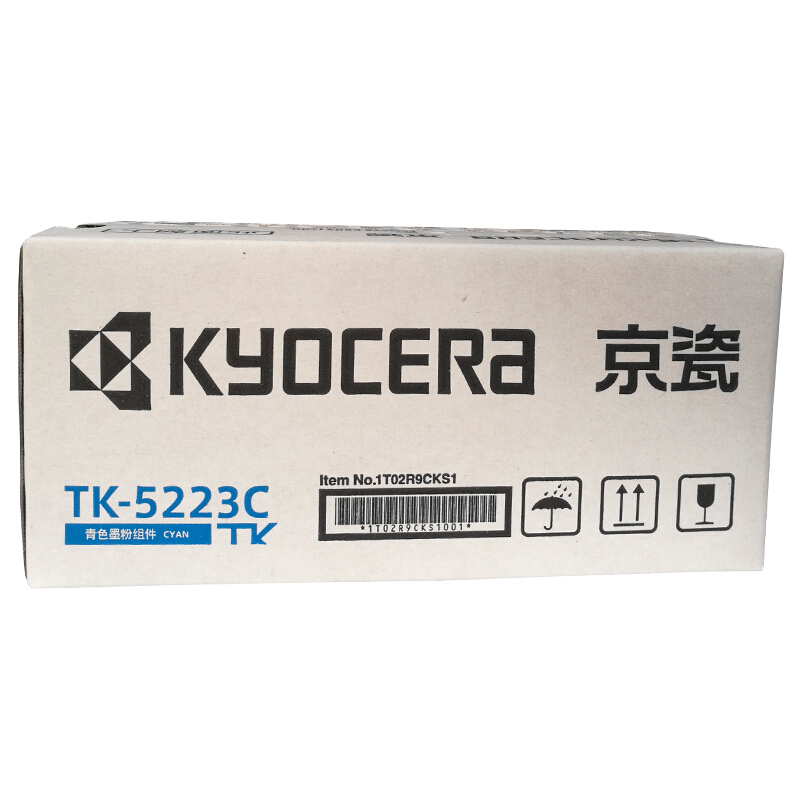 京瓷（KYOCERA）TK-5233 墨粉(藍色)