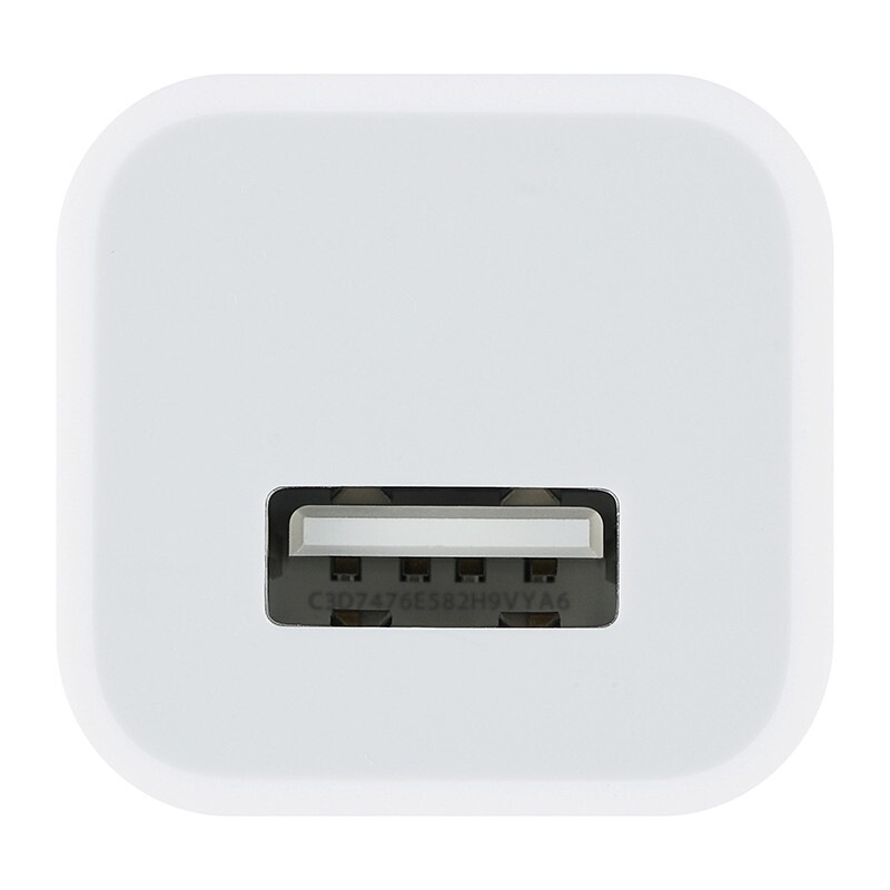 蘋果（Apple）5W USB 電源適配器_http://www.nebao.cn/img/images/C201906/1561532946002.jpg