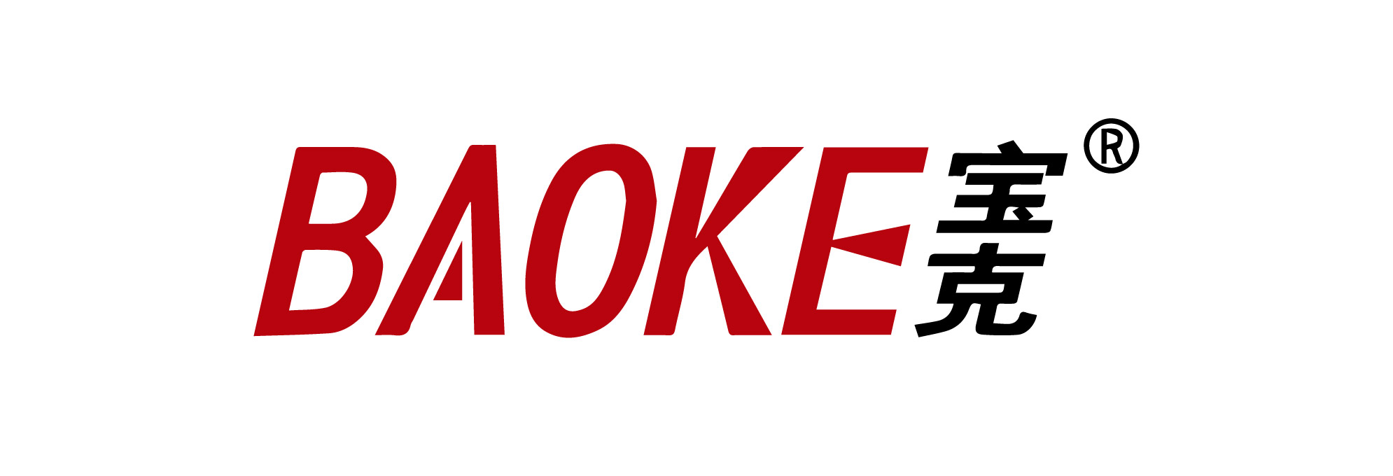 寶克（BAOKE）