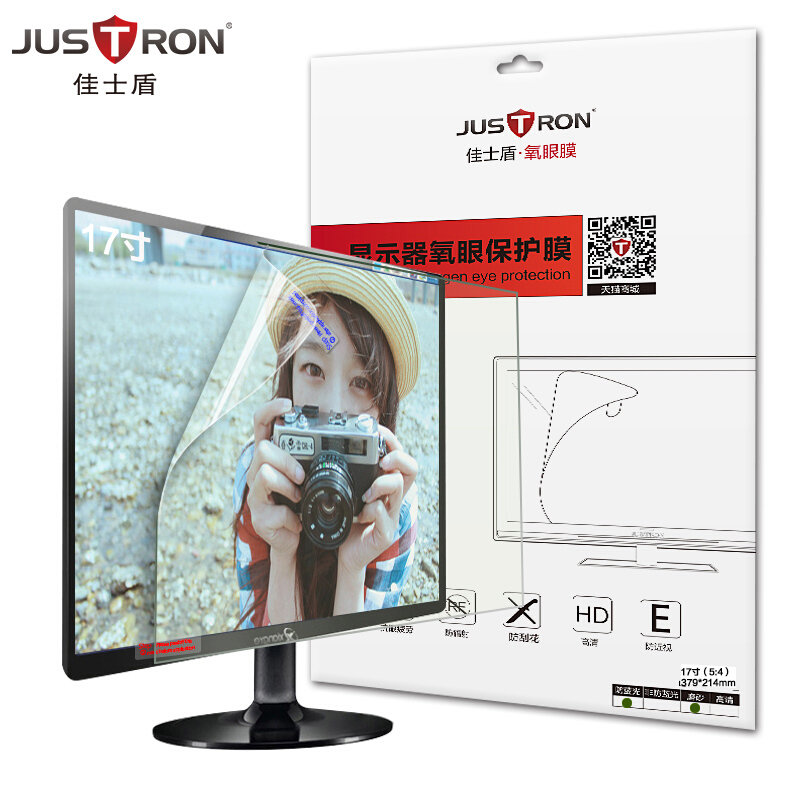 佳士盾（justron） 顯示器保護膜24英寸(16:9))