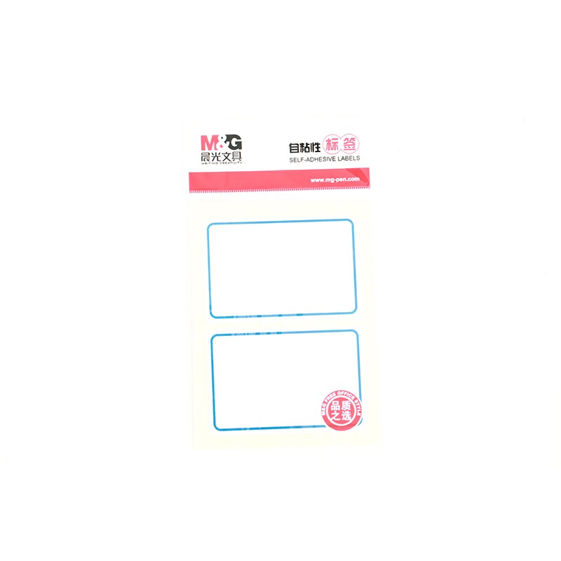 晨光（M&G） 自粘性標簽 空白不干膠貼紙 (YT-10  10張*6枚/包)_http://www.nebao.cn/img/images/C201906/1561714362761.jpg