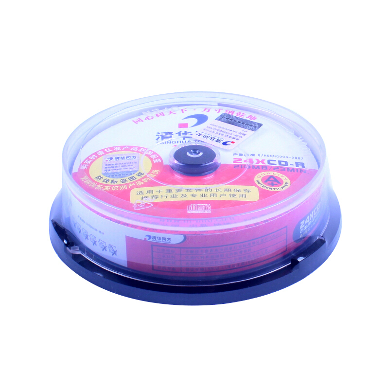 清華同方DVD-R小盤10片裝_http://www.nebao.cn/img/images/C201907/1563786587594.jpg