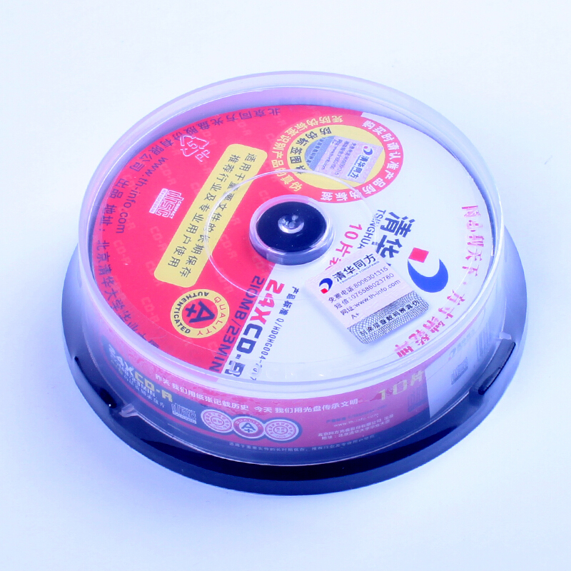 清華同方DVD-R小盤10片裝_http://www.nebao.cn/img/images/C201907/1563786587633.jpg